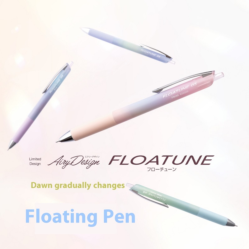 Pentel FLOATUNE Gradient Gel P - Pentel Pen Energel recension och pris